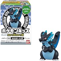 Amazon | ポケモンキッズ ココ編 [アソート2種(劇場版ザルード